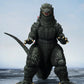 S.H.MonsterArts Godzilla [2000]