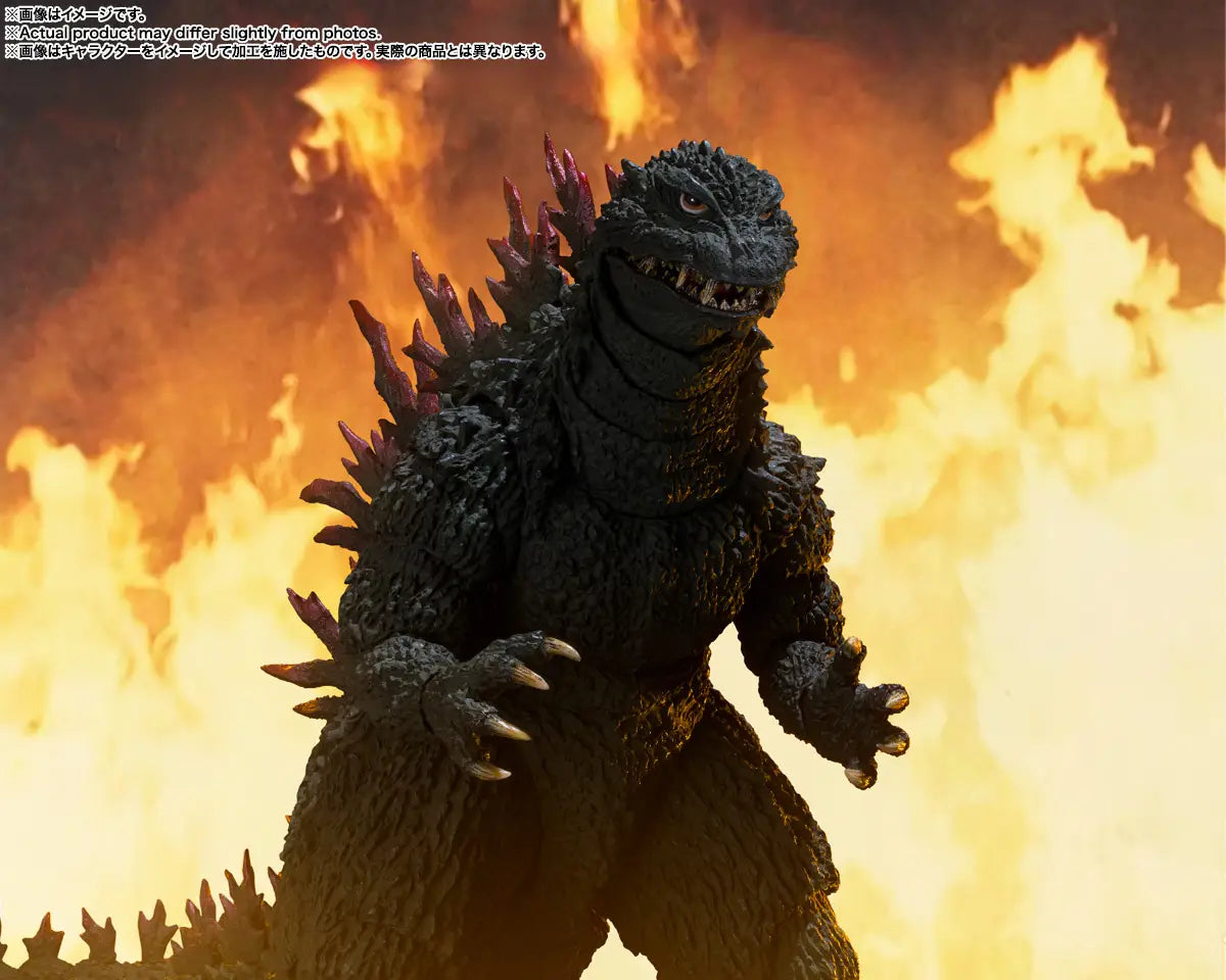 S.H.MonsterArts Godzilla [2000]