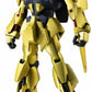 THE ROBOT SPIRITS (SIDE MS) MSN-00100 HYAKUSHIKI ver. A.N.I.M.E.