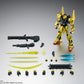 THE ROBOT SPIRITS (SIDE MS) MSN-00100 HYAKUSHIKI ver. A.N.I.M.E.