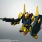THE ROBOT SPIRITS (SIDE MS) MSN-00100 HYAKUSHIKI ver. A.N.I.M.E.
