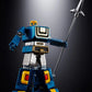Soul of Chogokin GX-40SP God Mars Chogokin 50th Ver. | Bandai