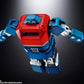 Soul of Chogokin GX-40SP God Mars Chogokin 50th Ver. | Bandai