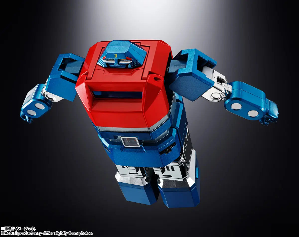 Soul of Chogokin GX-40SP God Mars Chogokin 50th Ver. | Bandai