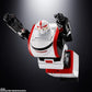 Soul of Chogokin GX-40SP God Mars Chogokin 50th Ver. | Bandai