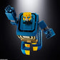 Soul of Chogokin GX-40SP God Mars Chogokin 50th Ver. | Bandai