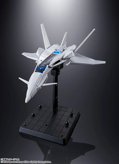 Soul of Chogokin GX-40SP God Mars Chogokin 50th Ver. | Bandai