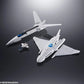 Soul of Chogokin GX-40SP God Mars Chogokin 50th Ver. | Bandai
