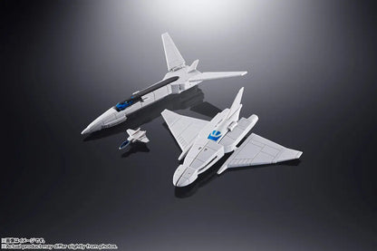 Soul of Chogokin GX-40SP God Mars Chogokin 50th Ver. | Bandai