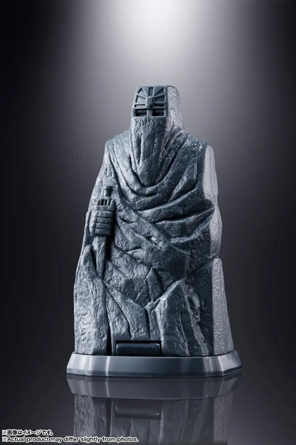 Soul of Chogokin GX-40SP God Mars Chogokin 50th Ver. | Bandai