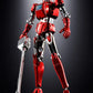 Soul of Chogokin GX-40SP God Mars Chogokin 50th Ver. | Bandai