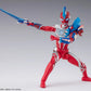 Ultraman Omega (Rekiness Armor) — S.H.Figuarts | Bandai