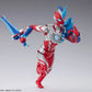 Ultraman Omega (Rekiness Armor) — S.H.Figuarts | Bandai