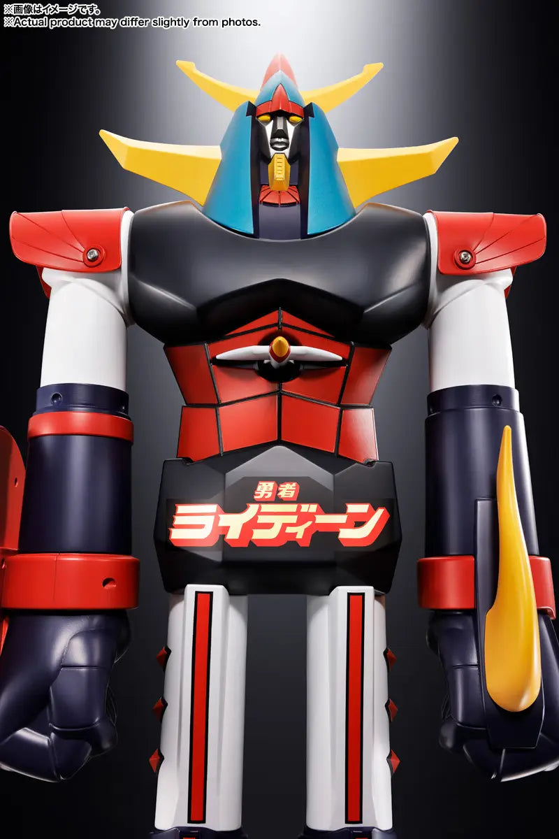 Jumbo Machinder Brave Raideen
