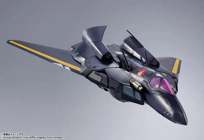 DX Chogokin Macross 7 VF-17S Nightmare Stealth Valkyrie (Gamlin Kizaki's)