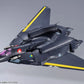 DX Chogokin Macross 7 VF-17S Nightmare Stealth Valkyrie (Gamlin Kizaki's)