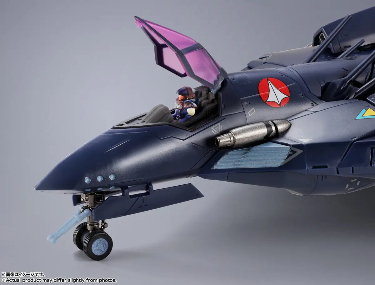 DX Chogokin Macross 7 VF-17S Nightmare Stealth Valkyrie (Gamlin Kizaki's)
