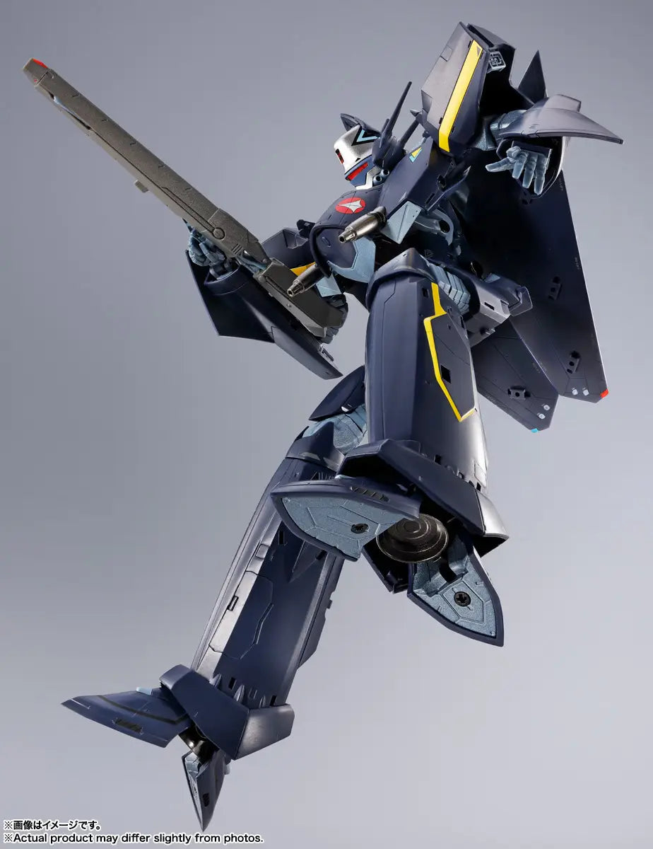 DX Chogokin Macross 7 VF-17S Nightmare Stealth Valkyrie (Gamlin Kizaki's)
