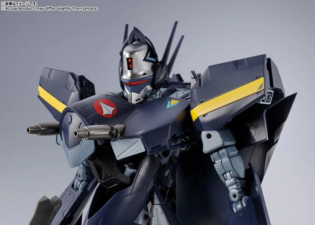 DX Chogokin Macross 7 VF-17S Nightmare Stealth Valkyrie (Gamlin Kizaki's)