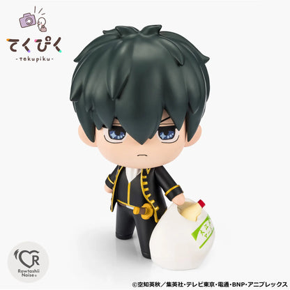 Tekupiku Gintama Hijikata Toushirou