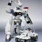 The Robot Spirits Side LABOR - Ingram Unit 1 (Reissue)