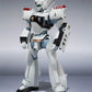 The Robot Spirits Side LABOR - Ingram Unit 1 (Reissue)