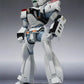 The Robot Spirits Side LABOR - Ingram Unit 1 (Reissue)