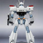 The Robot Spirits Side LABOR - Ingram Unit 1 (Reissue)