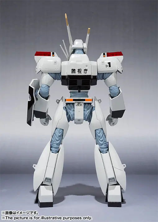 The Robot Spirits Side LABOR - Ingram Unit 1 (Reissue)