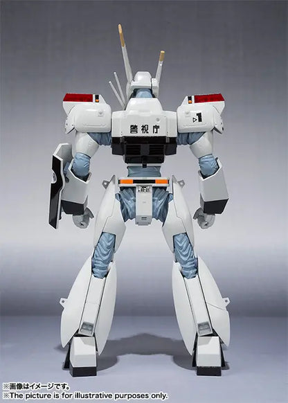The Robot Spirits Side LABOR - Ingram Unit 1 (Reissue)