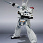 The Robot Spirits Side LABOR - Ingram Unit 1 (Reissue)