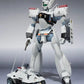 The Robot Spirits Side LABOR - Ingram Unit 1 (Reissue)