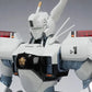 The Robot Spirits Side LABOR - Ingram Unit 1 (Reissue)