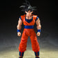 S.H.Figuarts - Dragon Ball Z Son Goku (The Kind-Hearted Saiyan)