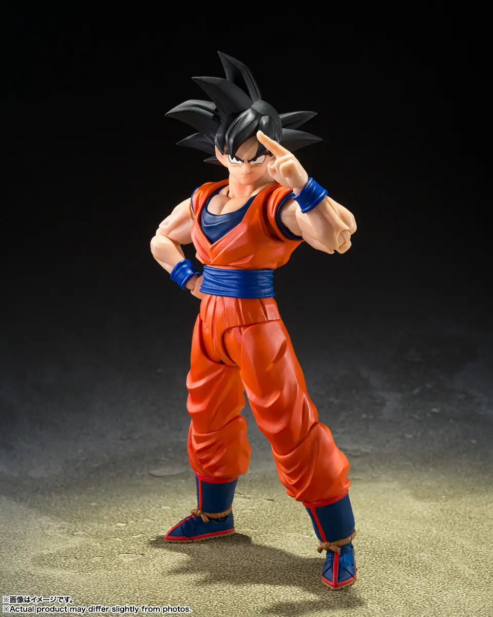 S.H.Figuarts - Dragon Ball Z Son Goku (The Kind-Hearted Saiyan)