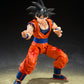 S.H.Figuarts - Dragon Ball Z Son Goku (The Kind-Hearted Saiyan)