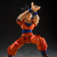 S.H.Figuarts - Dragon Ball Z Son Goku (The Kind-Hearted Saiyan)