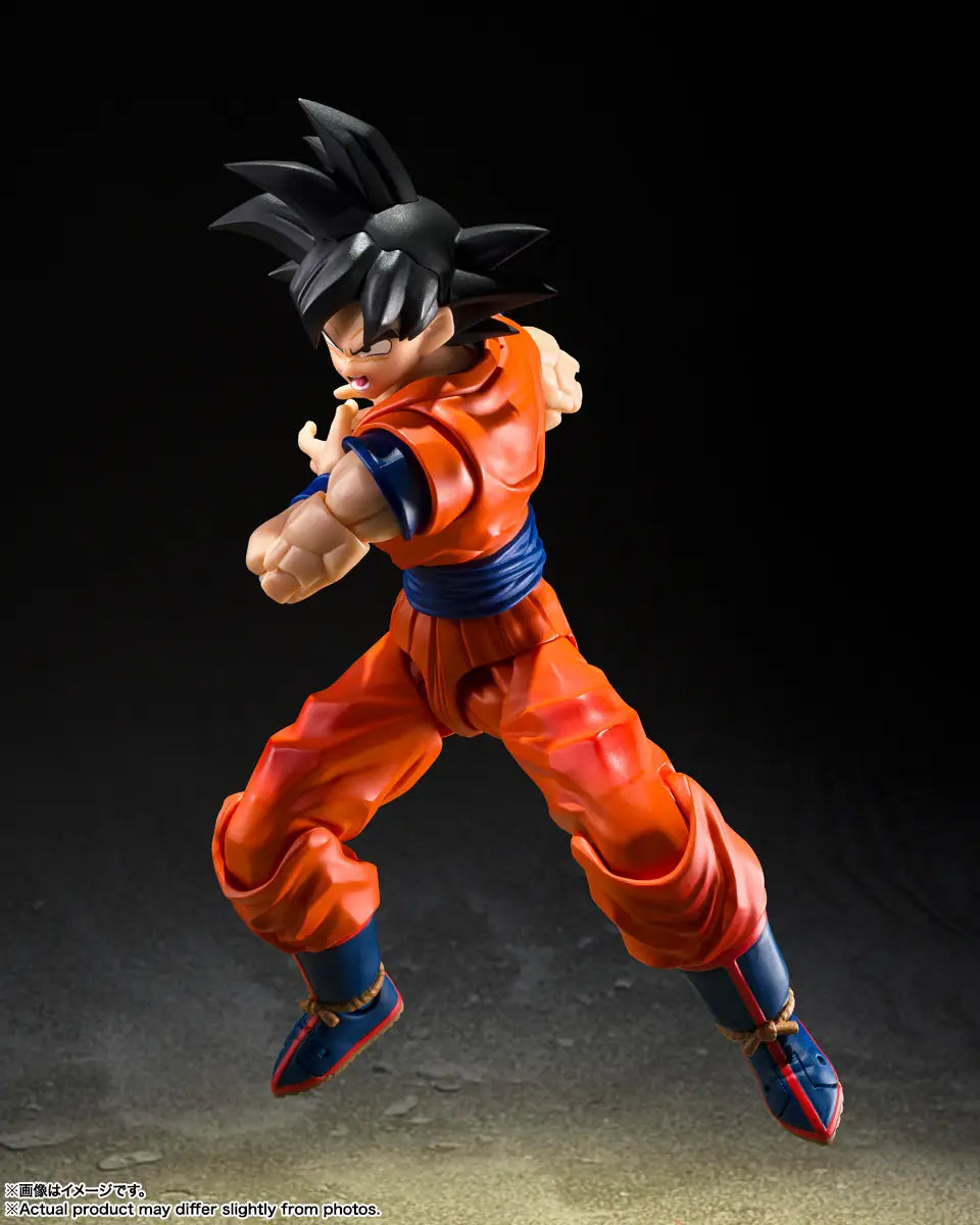 S.H.Figuarts - Dragon Ball Z Son Goku (The Kind-Hearted Saiyan)