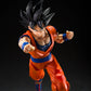 S.H.Figuarts - Dragon Ball Z Son Goku (The Kind-Hearted Saiyan)