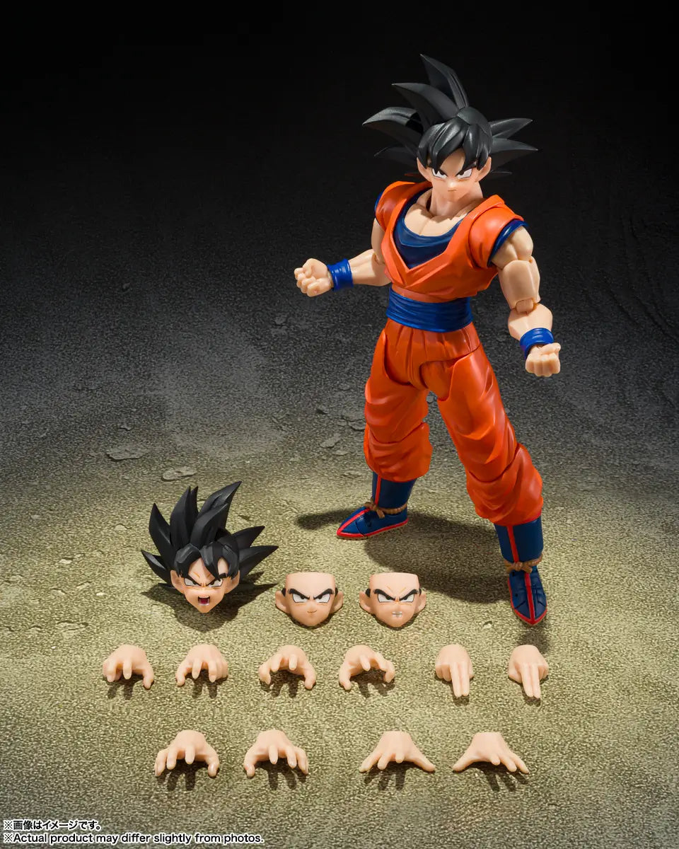 S.H.Figuarts - Dragon Ball Z Son Goku (The Kind-Hearted Saiyan)