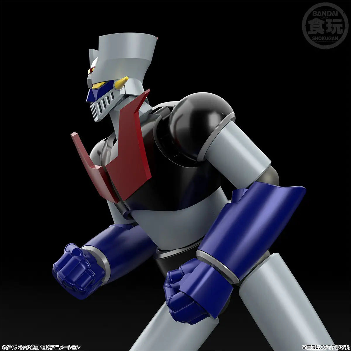 SMP [Shokugan Modeling Project] Mazinger Z