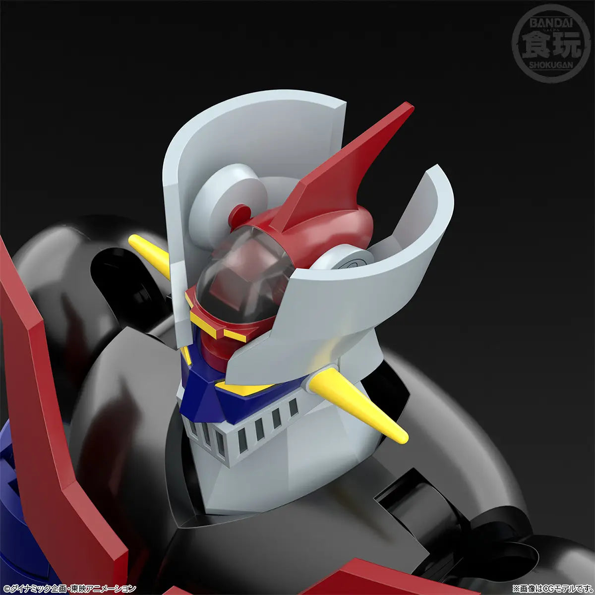 SMP [Shokugan Modeling Project] Mazinger Z