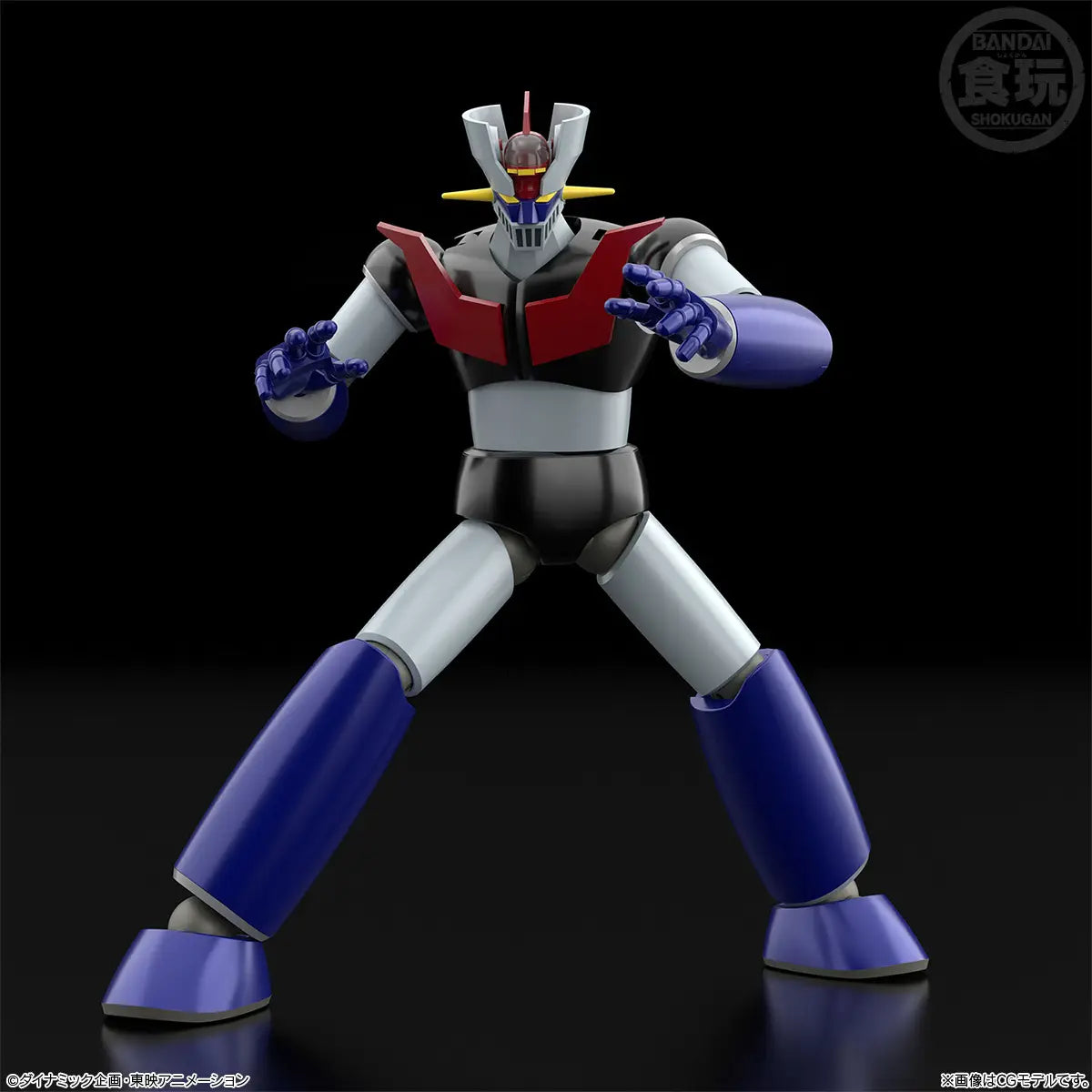 SMP [Shokugan Modeling Project] Mazinger Z
