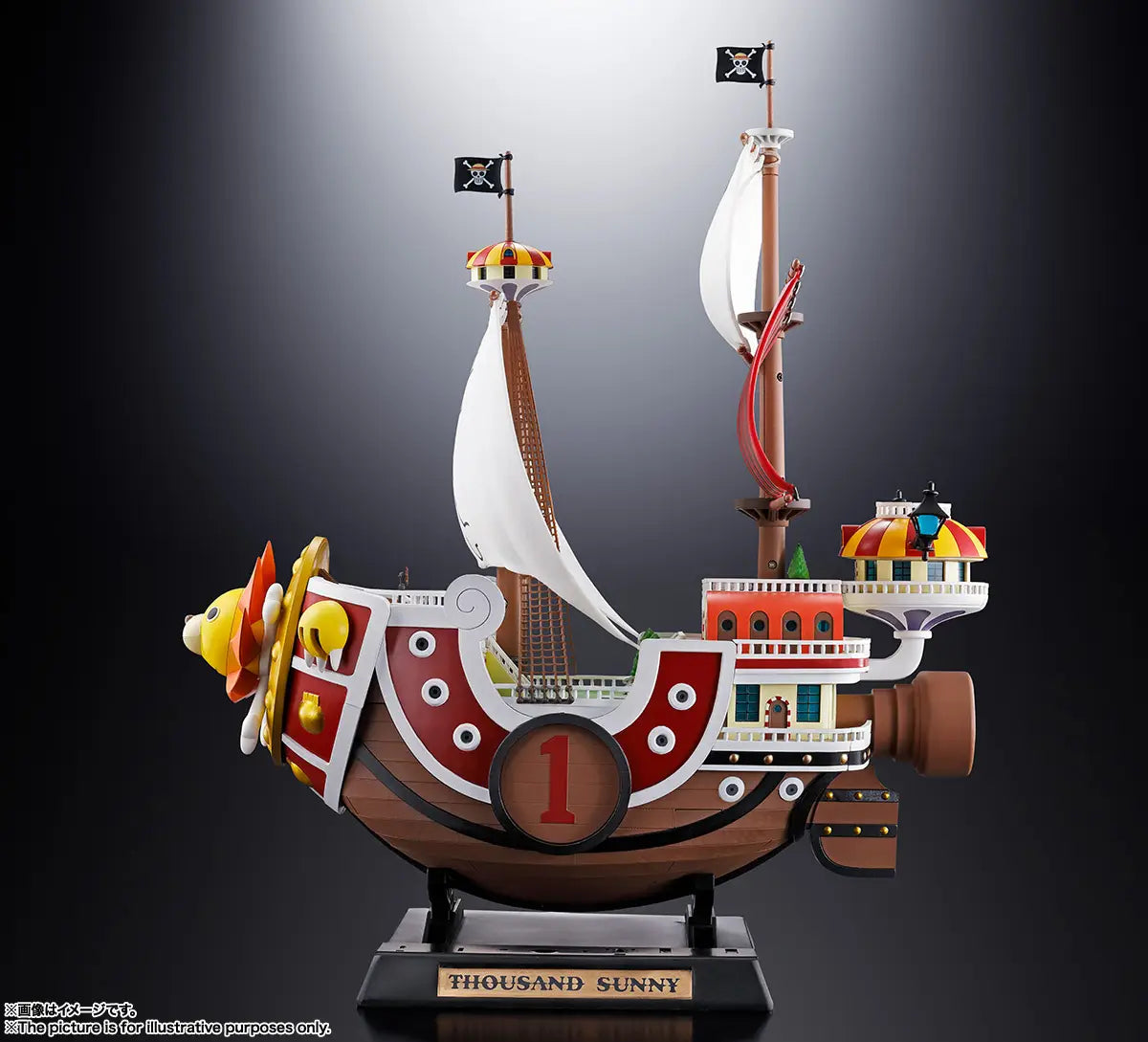 CHOGOKIN Thousand Sunny