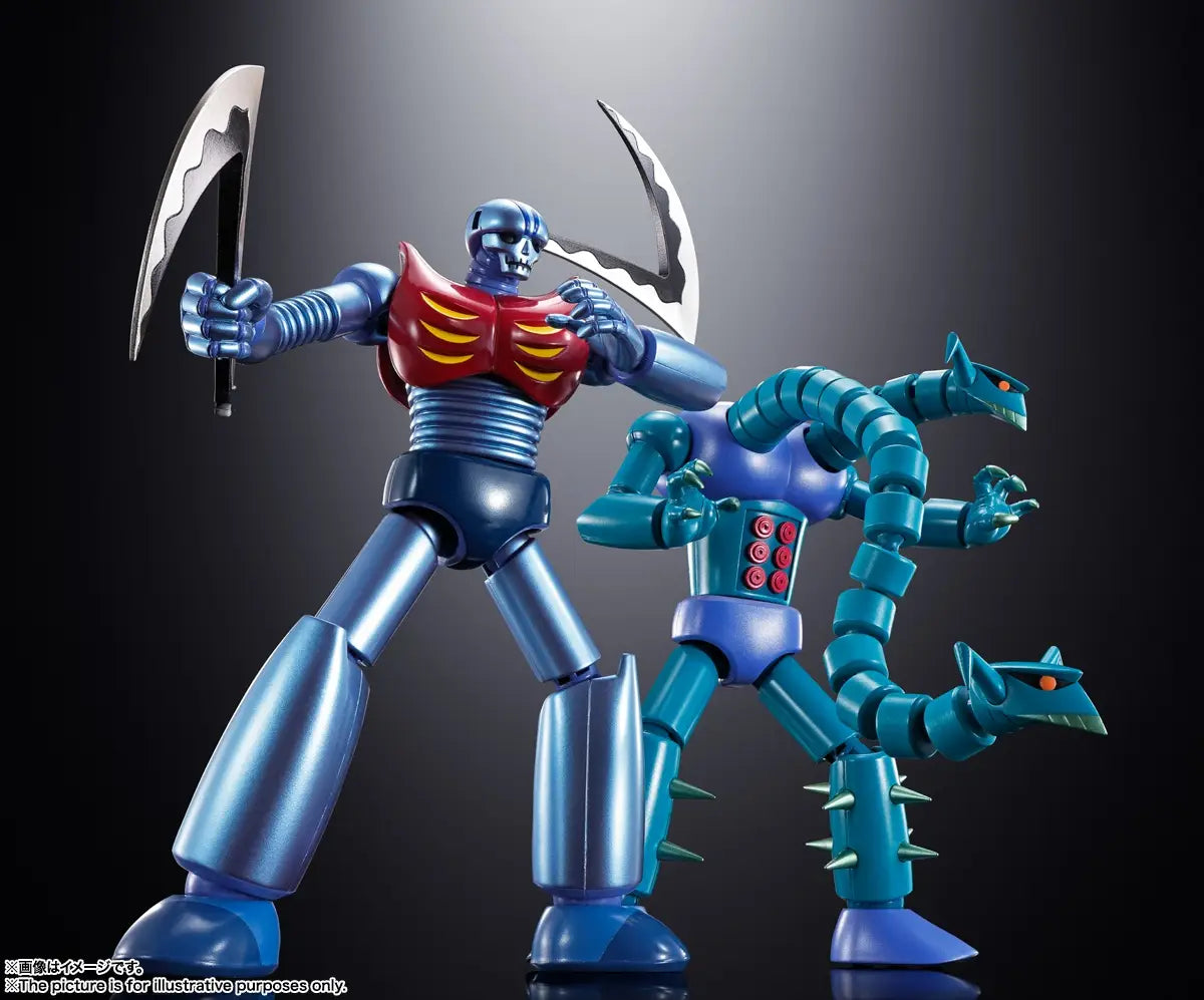 Soul of Chogokin GX-25R Garada K7 & GX-26R Doublas M2 | Mazinger Z