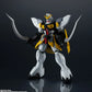 Mobile Suit Gundam Wing Gundam Universe GU-13 XXXG-01SR Gundam Sandrock