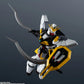 Mobile Suit Gundam Wing Gundam Universe GU-13 XXXG-01SR Gundam Sandrock