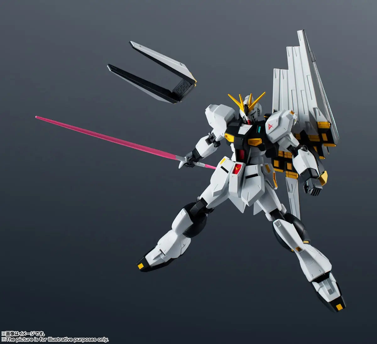 Mobile Suit Gundam: Char's Counterattack Gundam Universe GU-14 RX-93 v Gundam