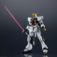 Mobile Suit Gundam: Char's Counterattack Gundam Universe GU-14 RX-93 v Gundam
