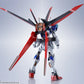 METAL ROBOT Damashii (SIDE MS) Force Impulse Gundam